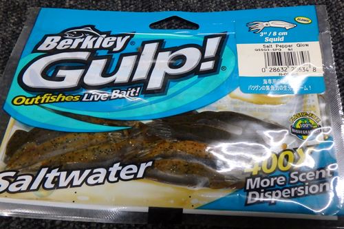 Berkley Gulp3/8cm SquidSalt Pepper Glow/GSSQ3-SPG